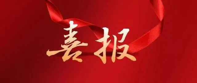 &#112;&#112;&#30005;&#23376;&#40;&#20013;&#22269;&#28216;&#41;&#23448;&#26041;&#22312;&#32447;&#24179;&#21488;